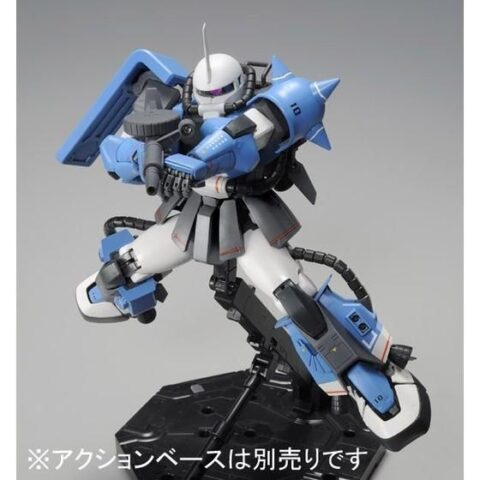 ＭＧ 1/100 MS-06R-1A ユーマ・ライトニング専用ザクII
