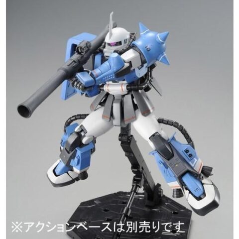 ＭＧ 1/100 MS-06R-1A ユーマ・ライトニング専用ザクII