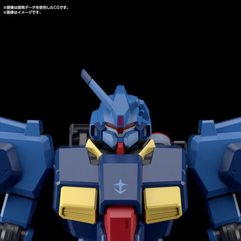HG 1/144 グスタフ・カール００型(隊長機)