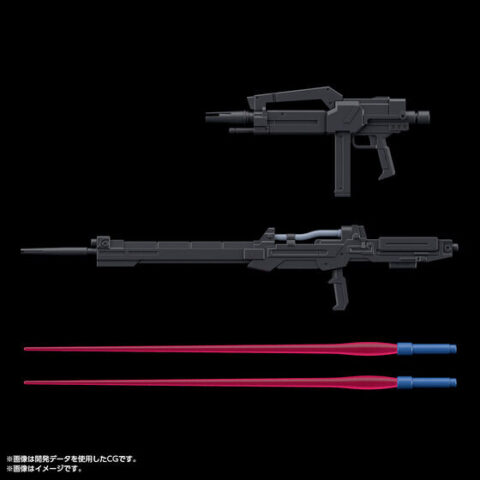 HG 1/144 グスタフ・カール００型(隊長機)
