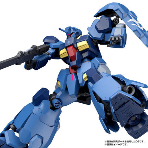HG 1/144 グスタフ・カール００型(隊長機)