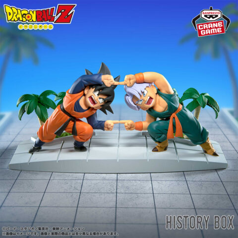 ドラゴンボールZ History Box 孫悟天&トランクス