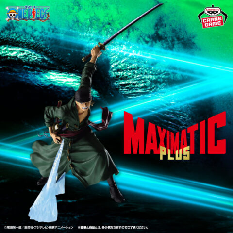 ワンピース MAXIMATICPLUS RORONOA ZORO