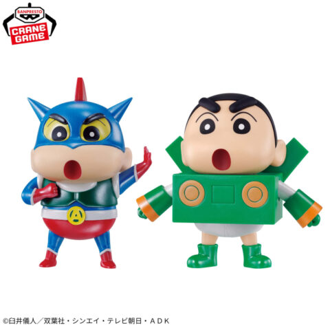 クレヨンしんちゃん コスプレしんちゃんフィギュア～アクション仮面しんちゃんとペーパーロボットしんちゃん～すぺしゃるカラーver.