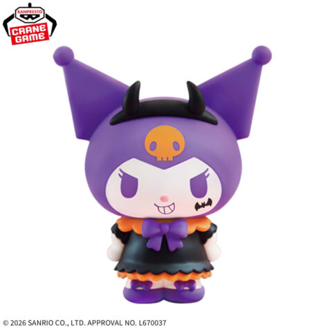 サンリオキャラクターズ おおきなSOFVIMATES クロミ～Halloween ver.～