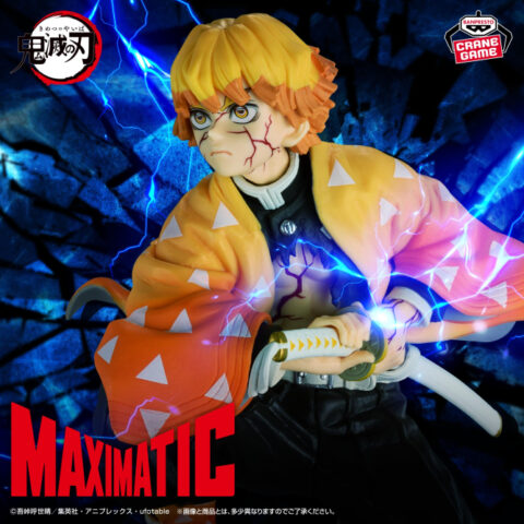 アニメ「鬼滅の刃」 MAXIMATIC ZENITSU AGATSUMA