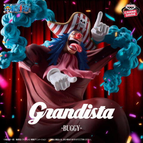 ワンピース Grandista-BUGGY-