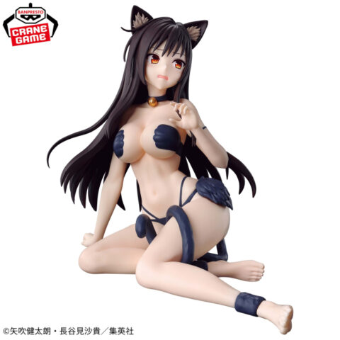 To LOVEる-とらぶる-ダークネス にゃーるずこれくしょん 古手川 唯