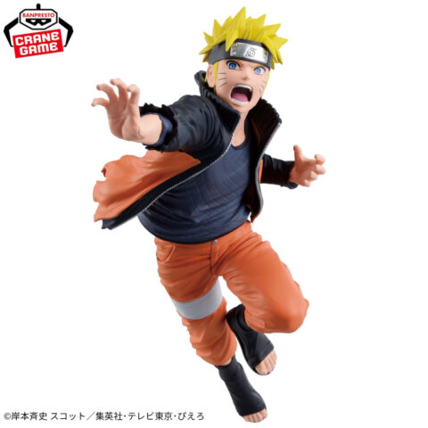 -NARUTO 72 series- 71 VIBRATION STARS-UZUMAKI NARUTO-