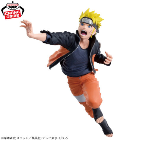 -NARUTO 72 series- 71 VIBRATION STARS-UZUMAKI NARUTO-