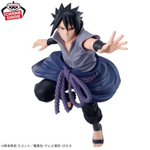 -NARUTO 72 series- 71 VIBRATION STARS-UCHIHA SASUKE-