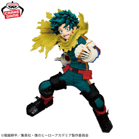 僕のヒーローアカデミア MAXIMATIC IZUKU MIDORIYA THE BEGINNING