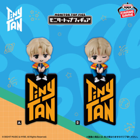 TinyTAN DNA モニタートップフィギュア-Jimin-