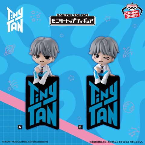 TinyTAN DNA モニタートップフィギュア-V-
