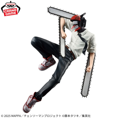劇場版『チェンソーマン レゼ篇』 MAXIMATIC-CHAINSAW MAN-