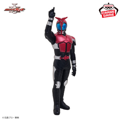 仮面ライダーカブト ポージングBIGソフビフィギュア