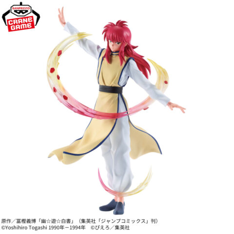 幽☆遊☆白書 MAXIMATICPLUS KURAMA