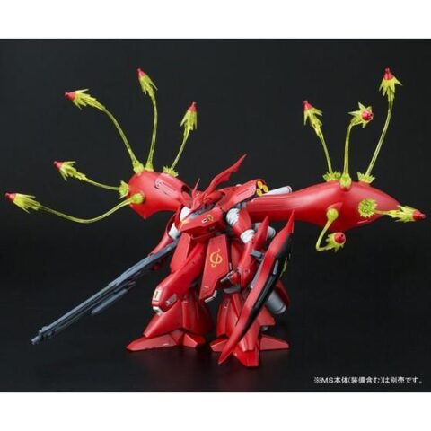 ＭＧ 1/100 サザビー Ver.Ka & ＲＥ/100 1/100 ナイチンゲール用 拡張ファンネルエフェクトセット