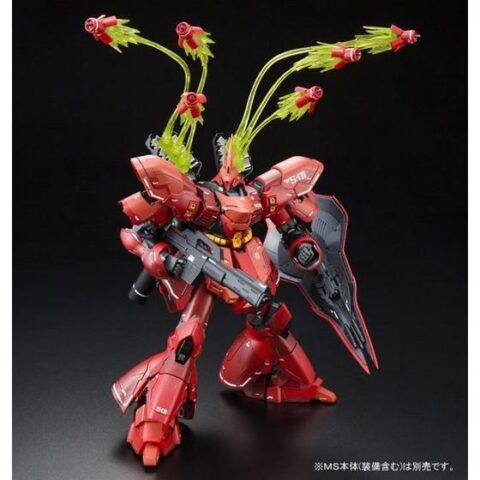 ＭＧ 1/100 サザビー Ver.Ka & ＲＥ/100 1/100 ナイチンゲール用 拡張ファンネルエフェクトセット