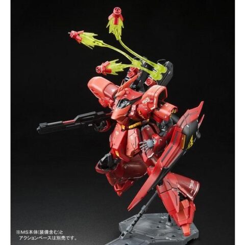 ＭＧ 1/100 サザビー Ver.Ka & ＲＥ/100 1/100 ナイチンゲール用 拡張ファンネルエフェクトセット