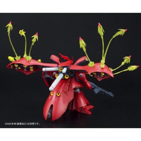 ＭＧ 1/100 サザビー Ver.Ka & ＲＥ/100 1/100 ナイチンゲール用 拡張ファンネルエフェクトセット