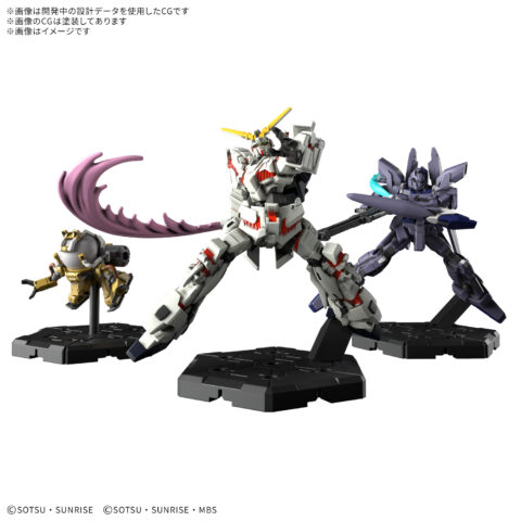 GUNDAM ASSEMBLE EXPANSION PACK 01 [EX01]