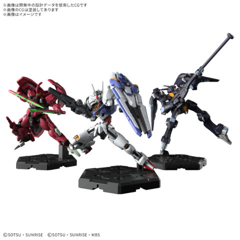 GUNDAM ASSEMBLE EXPANSION PACK 02 [EX02]