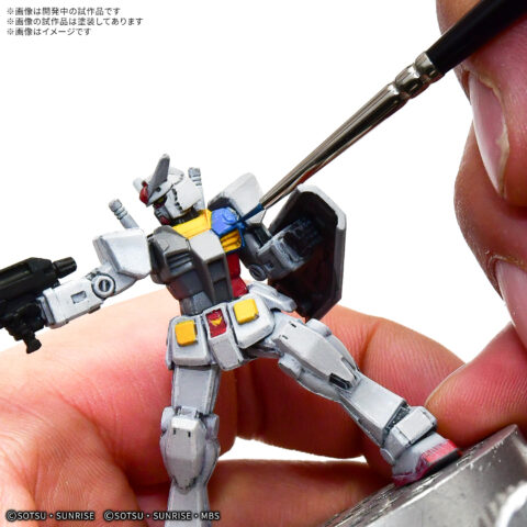 GUNDAM ASSEMBLE PAINT PACK 01 [PA01]