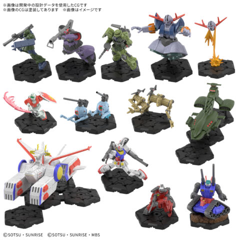 GUNDAM ASSEMBLE DELUXE SET 01 [DX01]