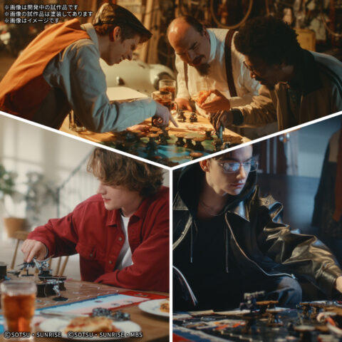 GUNDAM ASSEMBLE DELUXE SET 01 [DX01]