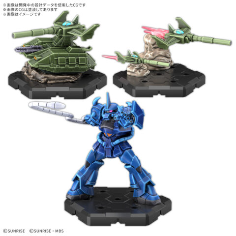 GUNDAM ASSEMBLE EXPANSION PACK 03 [EX03]
