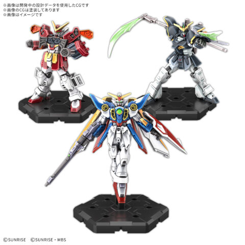 GUNDAM ASSEMBLE EXPANSION PACK 04 [EX04]