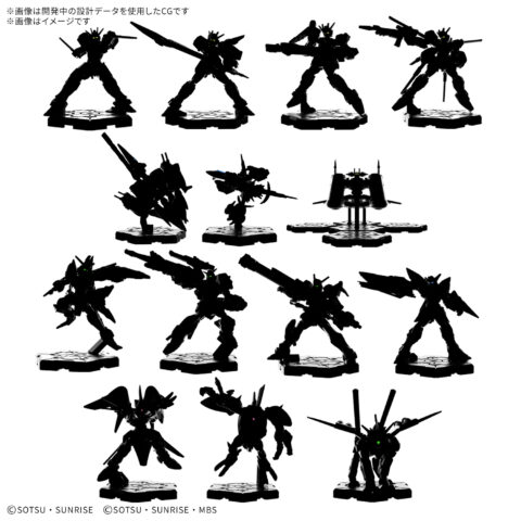 GUNDAM ASSEMBLE DELUXE SET 02 [DX02]