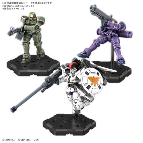 GUNDAM ASSEMBLE EXPANSION PACK 05 [EX05]