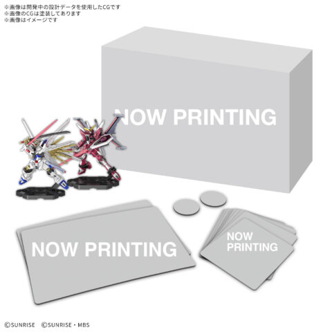 GUNDAM ASSEMBLE EXPANSION PACK 06 [EX06]