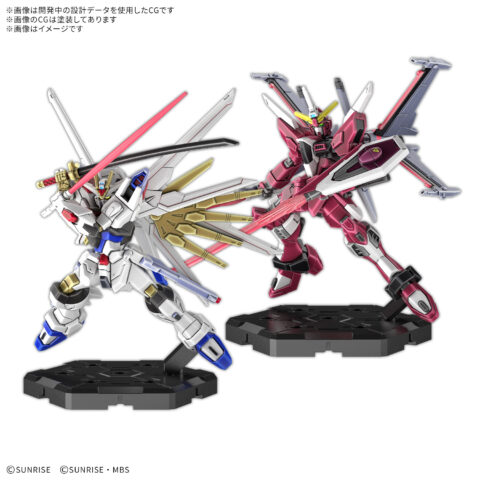 GUNDAM ASSEMBLE EXPANSION PACK 06 [EX06]
