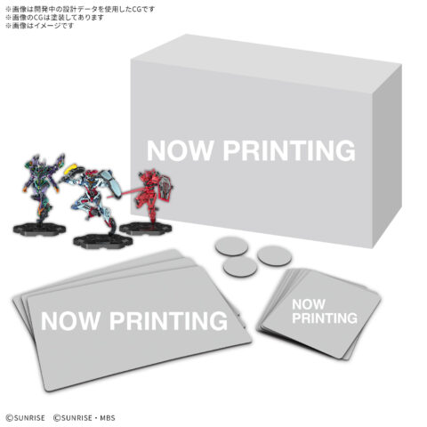 GUNDAM ASSEMBLE EXPANSION PACK 07 [EX07]