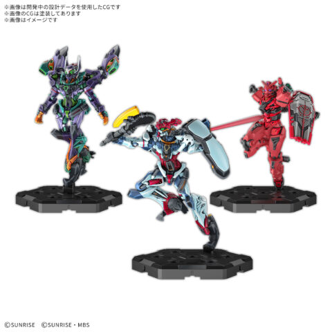 GUNDAM ASSEMBLE EXPANSION PACK 07 [EX07]