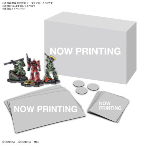 GUNDAM ASSEMBLE SCENARIO PACK 01 [SC01]