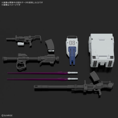 RG 1/144 陸戦型ガンダム