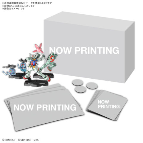 GUNDAM ASSEMBLE EXPANSION PACK 09 [EX09]