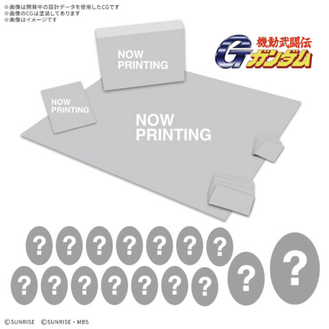 GUNDAM ASSEMBLE DELUXE SET 03 [DX03]