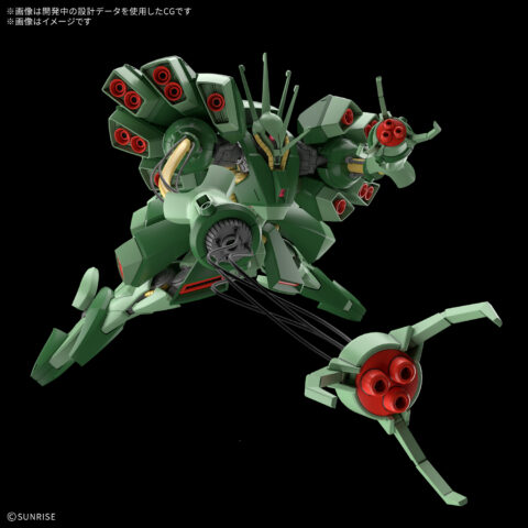 HG 1/144 ハンマ・ハンマ