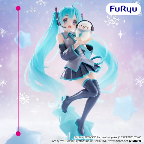しろたん×初音ミク Exc∞d Creative Figureーしろたん×初音ミクー