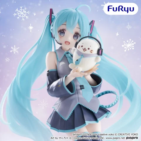 しろたん×初音ミク Exc∞d Creative Figureーしろたん×初音ミクー