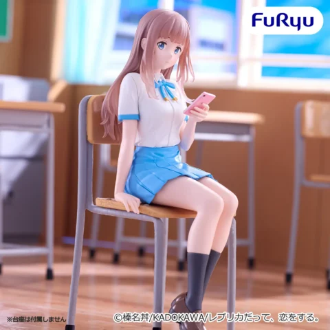 レプリカだって、恋をする。 ぬーどるストッパーフィギュアー愛川素直ー