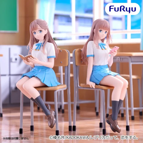 レプリカだって、恋をする。 ぬーどるストッパーフィギュアー愛川素直ー