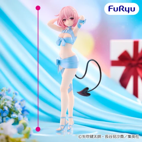 To LOVEる－とらぶる－ダークネス BiCute Ribbons Figure―モモ・ベリア・デビルーク―
