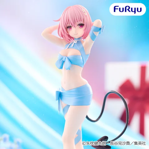 To LOVEる－とらぶる－ダークネス BiCute Ribbons Figure―モモ・ベリア・デビルーク―