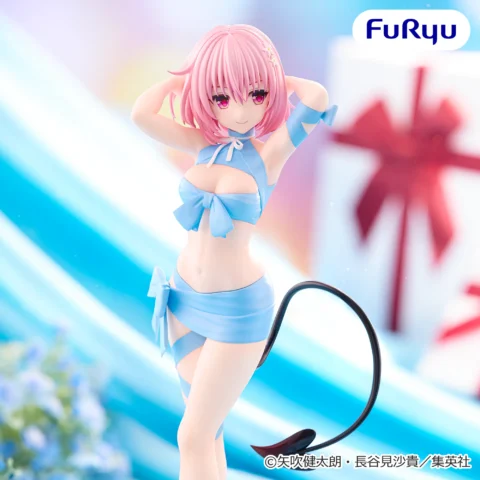 To LOVEる－とらぶる－ダークネス BiCute Ribbons Figure―モモ・ベリア・デビルーク―